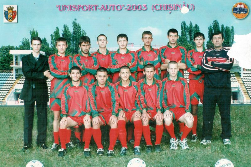 униспорт униспорт