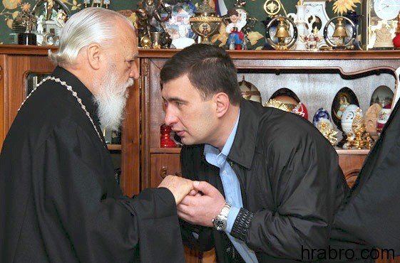 Агафангел-и-Марков Агафангел-и-Марков
