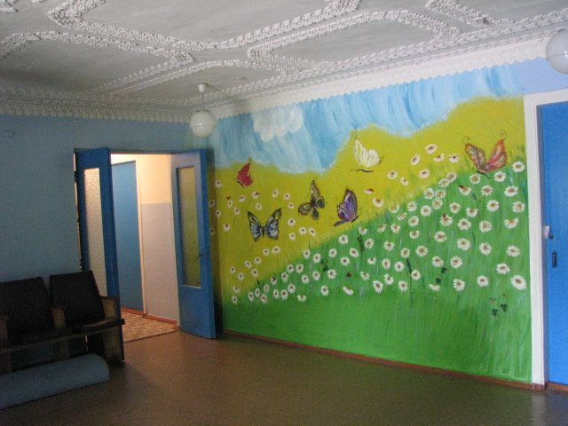 заклад заклад