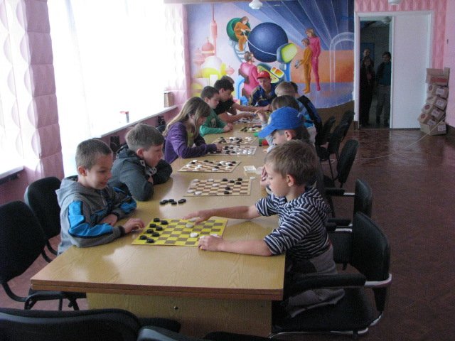 шахи шахи