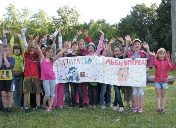 ігри ігри