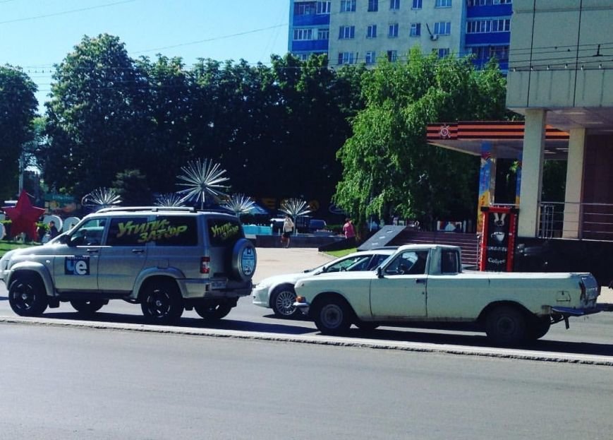 утилизатор30000 утилизатор30000