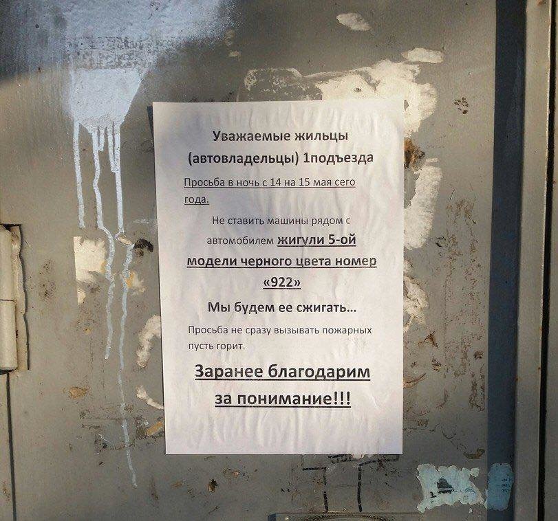 1 - копия 1 - копия
