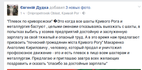 Снимок экрана_2017-05-19_12-32-52 Снимок экрана_2017-05-19_12-32-52