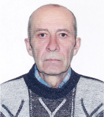 пропал пропал
