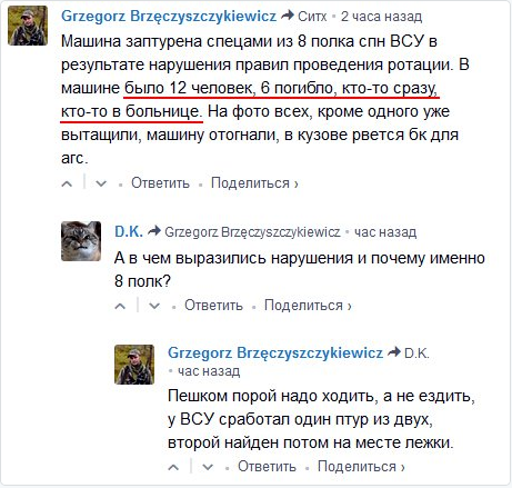 Снимок экрана от 2017-05-19 15:21:24 Снимок экрана от 2017-05-19 15:21:24