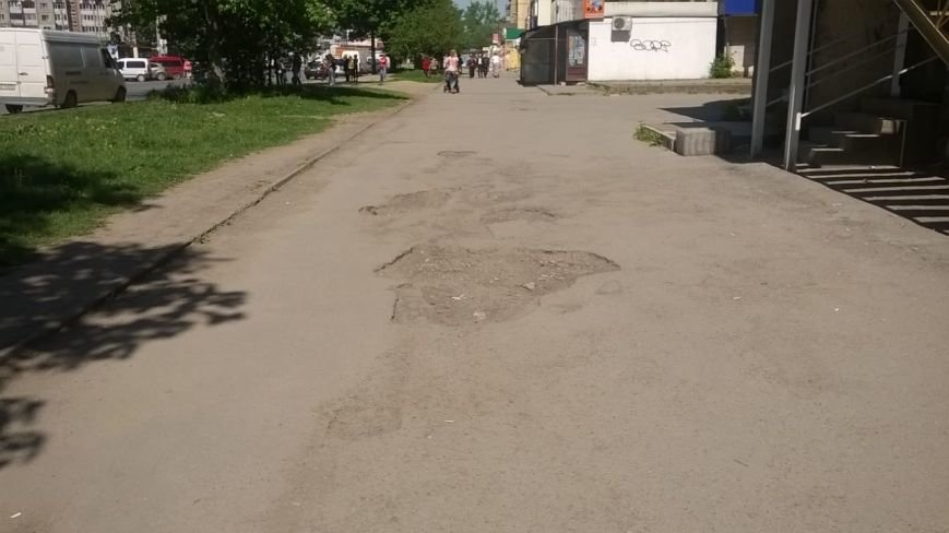 19.05.2017.3 19.05.2017.3