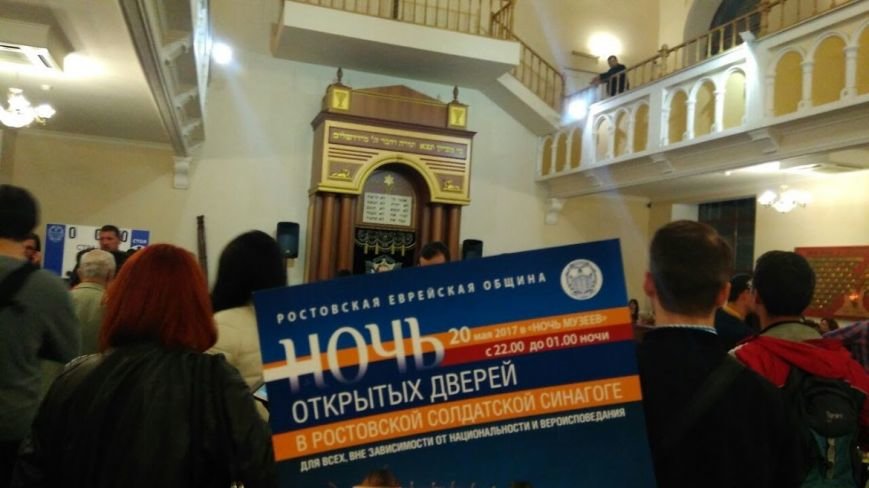 ночь ночь