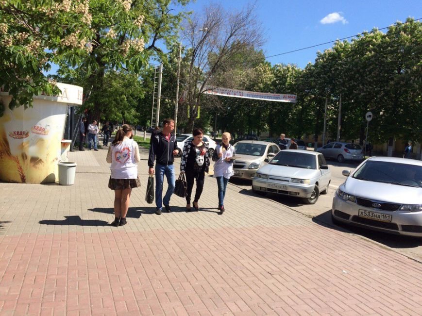 спид2 спид2