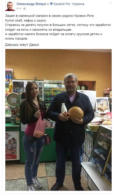 ОВ ОВ