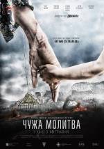 2 - копия 2 - копия