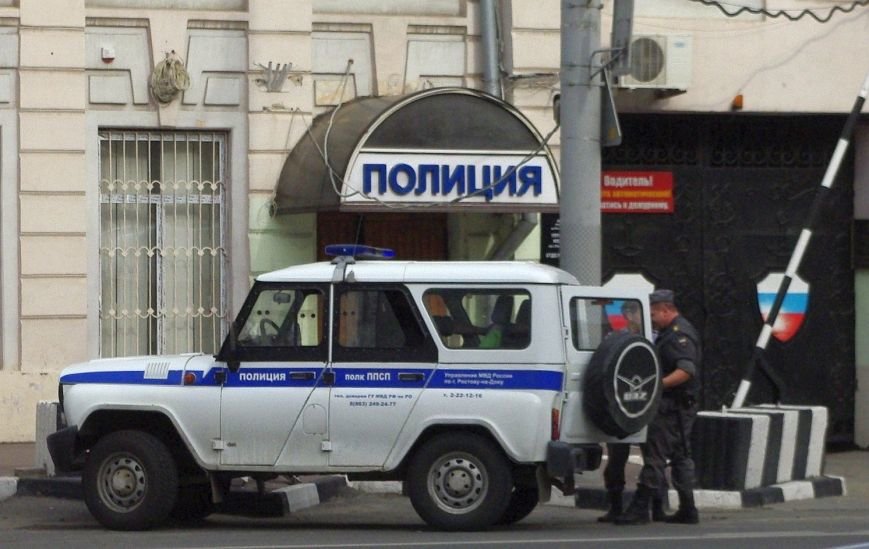 Гулов ОП Гулов ОП