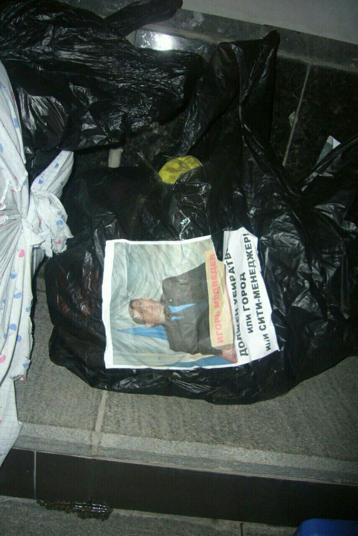 ша2 ша2