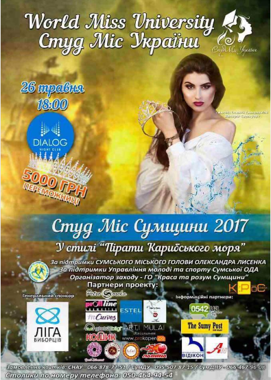 Безымянный Безымянный