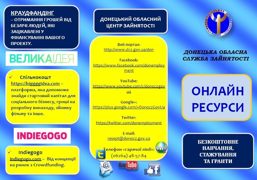 Безымянный 2 Безымянный 2