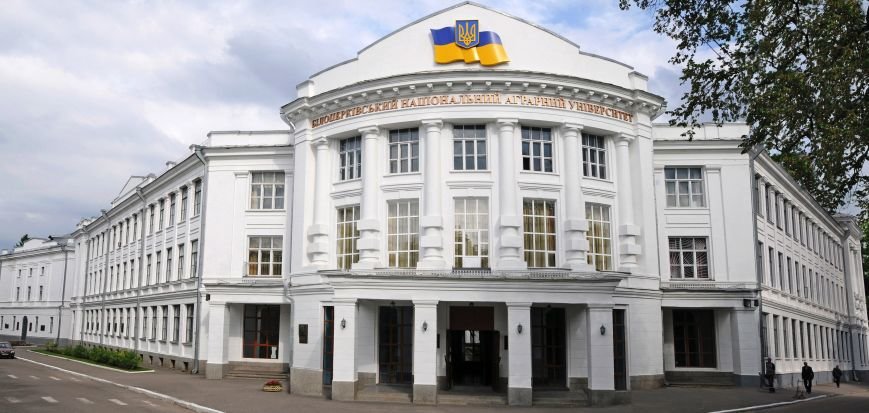 Центральний корпус університету Центральний корпус університету