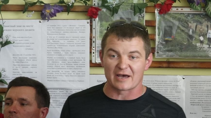 унукуксаи унукуксаи