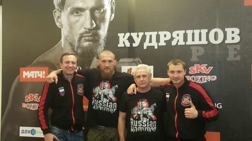 прессу прессу