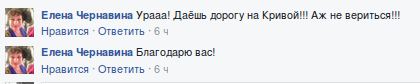 Снимок экрана_2017-05-31_16-37-44 Снимок экрана_2017-05-31_16-37-44