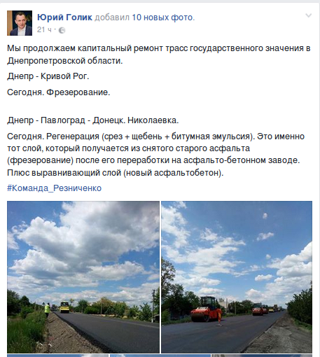 Снимок экрана_2017-05-31_16-37-53 Снимок экрана_2017-05-31_16-37-53