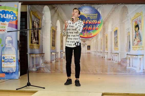 творческий номер - рэп Молитва (Владислав Петренко) творческий номер - рэп Молитва (Владислав Петренко)