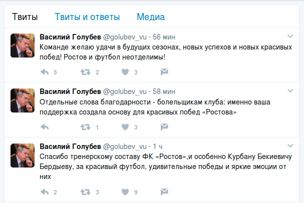 Снимок экрана от 2017-06-01 14-48-40 Снимок экрана от 2017-06-01 14-48-40