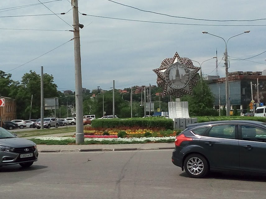 гвард гвард