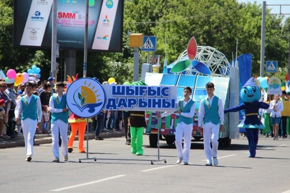 оркестр5 оркестр5