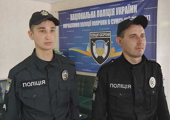 Суми2 Суми2