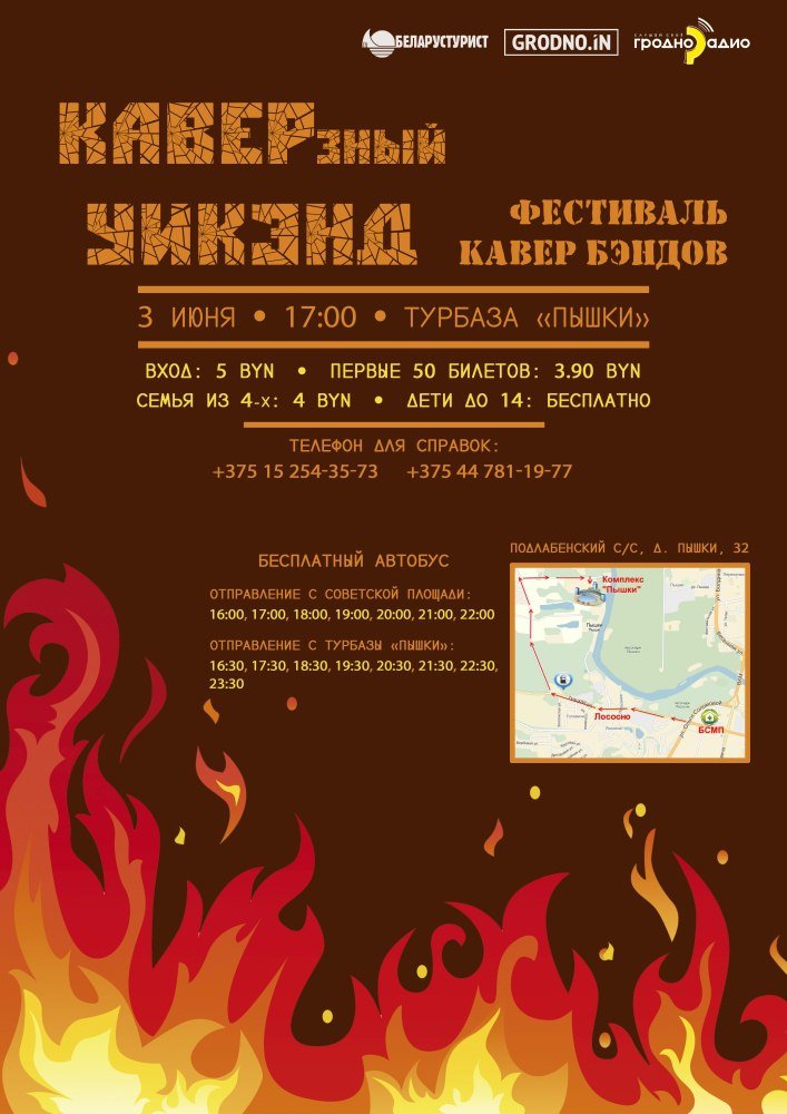  ������� ��� ������������ ����� ��������� ������� ���� ��������� 