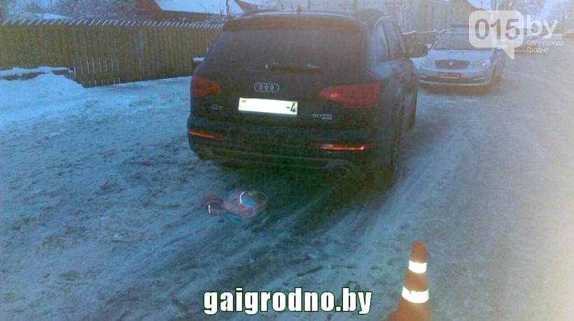 9d334c97d8842103d237fb1475ff9ad0