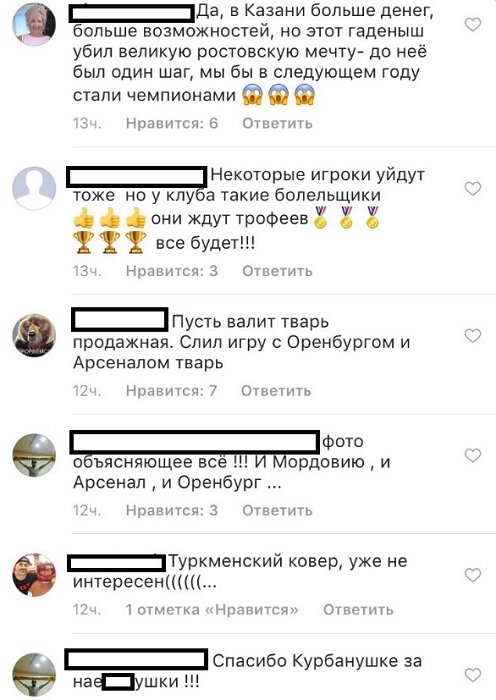 Безымянный Безымянный
