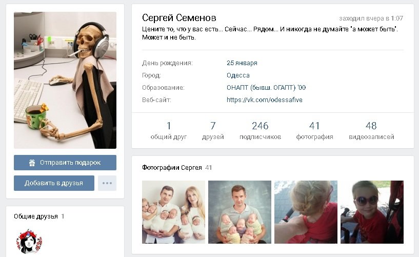 1-21-640x414 - копия 1-21-640x414 - копия