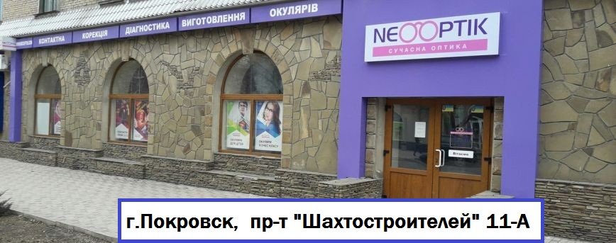 Картинка 2 Картинка 2