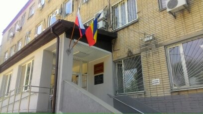 судсов2 судсов2