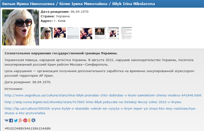 Безымянный1 Безымянный1