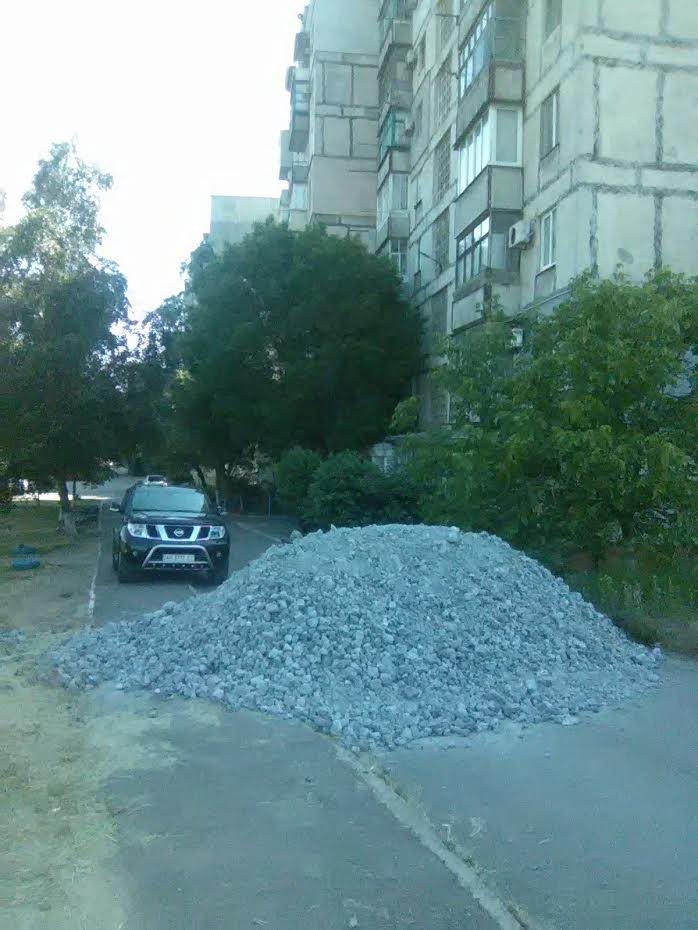 РГШНН РГШНН