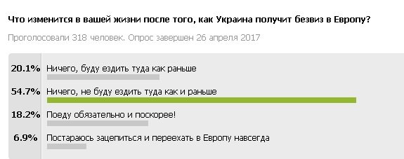 1-21-640x414 - копия 1-21-640x414 - копия