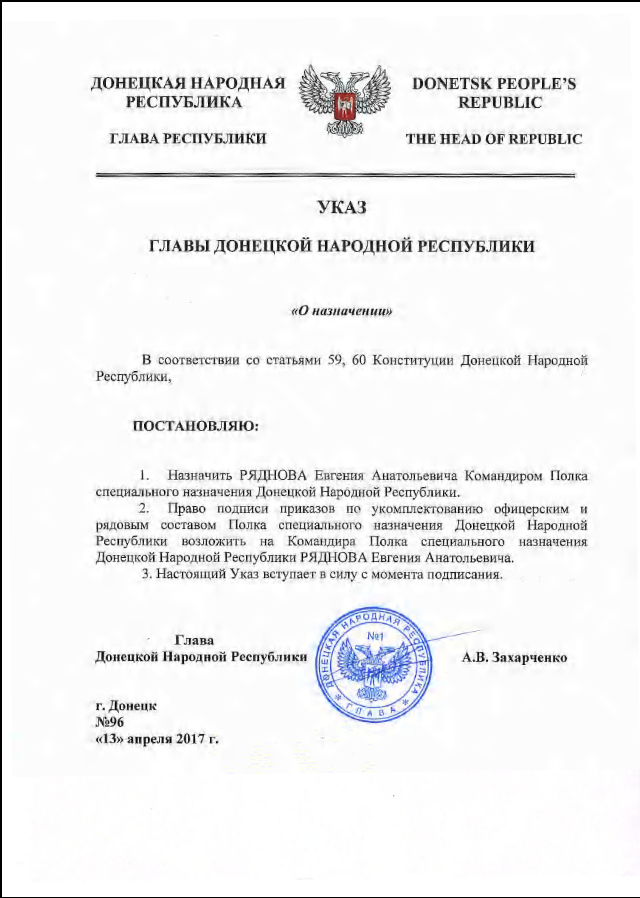 Снимок экрана_2017-06-13_10-53-08 Снимок экрана_2017-06-13_10-53-08