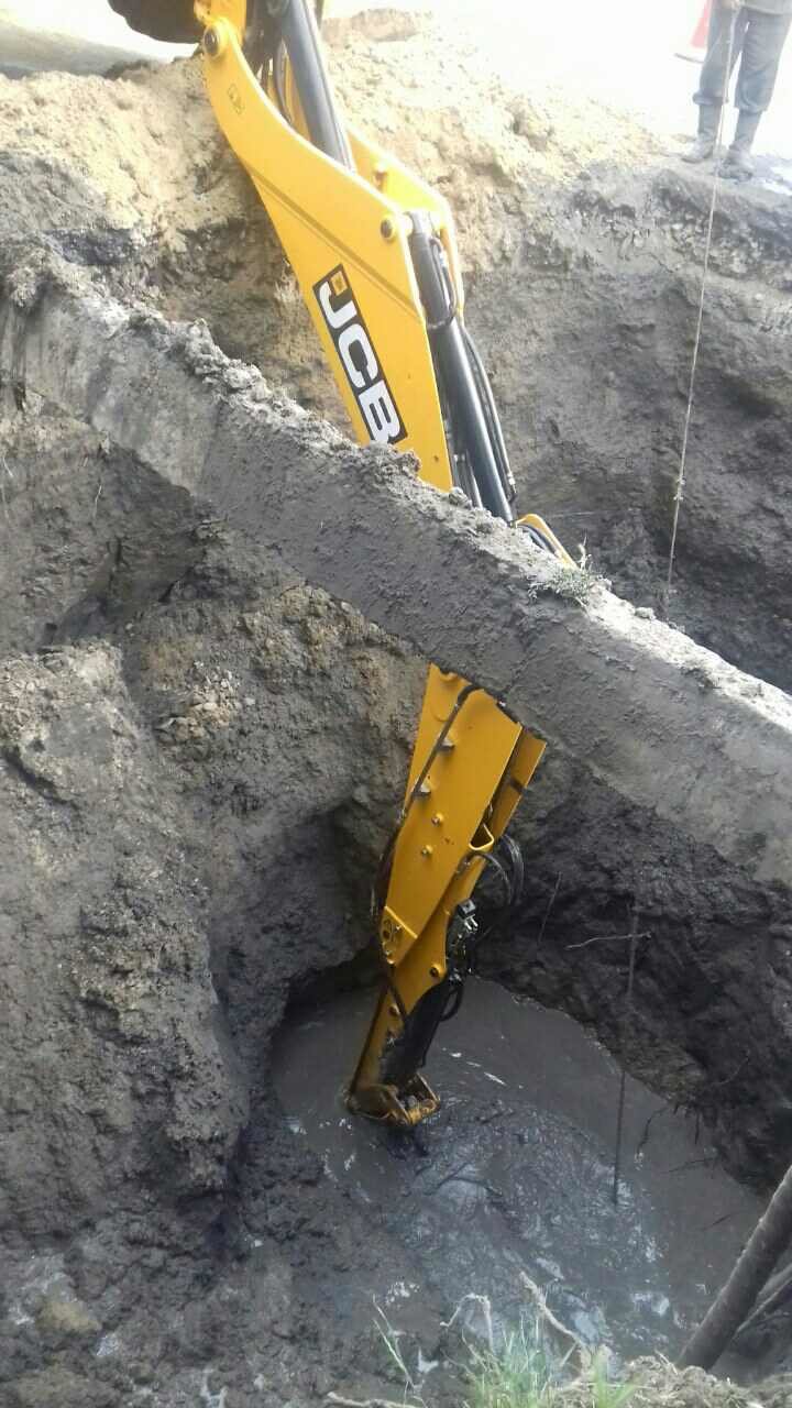 днепродорога 2 днепродорога 2