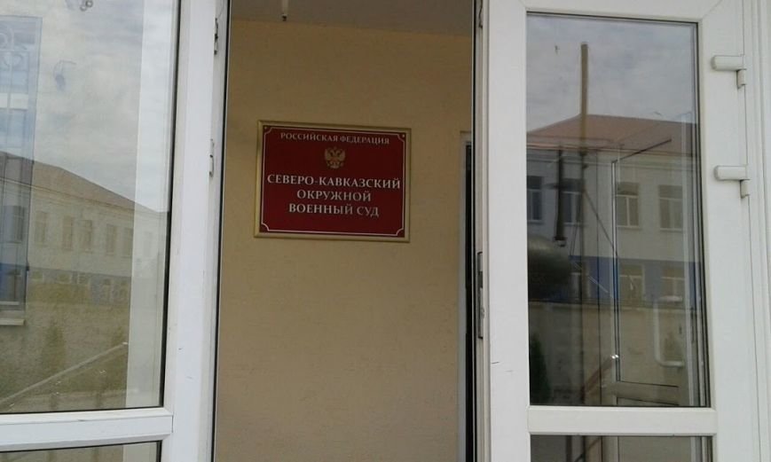 суд2 суд2