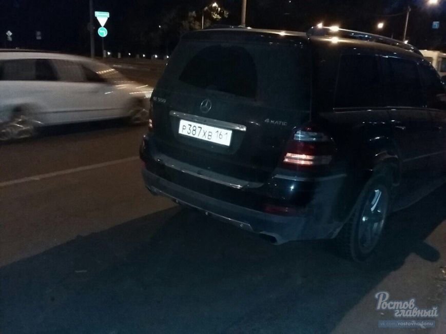дтп дтп