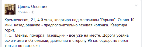 рвр рвр