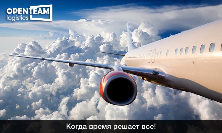 доставка товара доставка товара