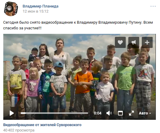 суворовский суворовский