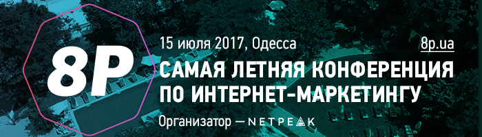 700х200_2 700х200_2