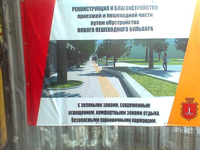 1-21-640x414 - копия 1-21-640x414 - копия