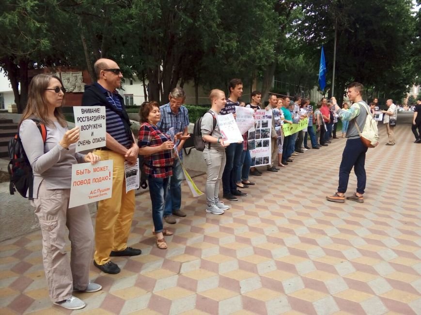 пикет3 пикет3