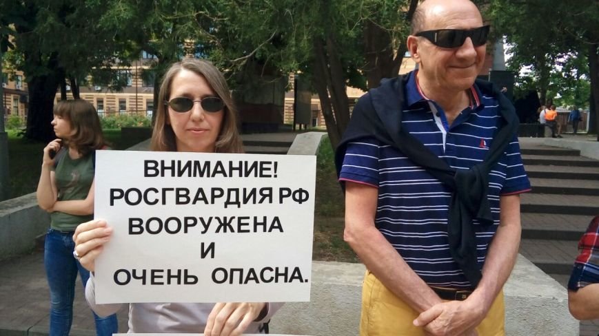 пикет2 пикет2