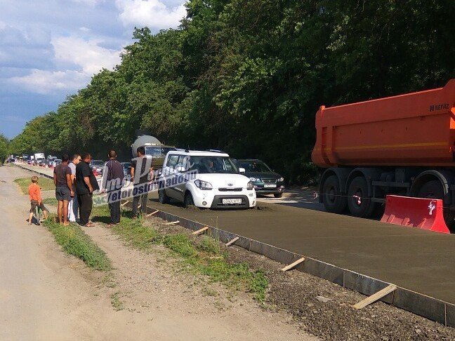 застрял застрял